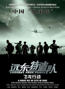 国产中文字幕第一页